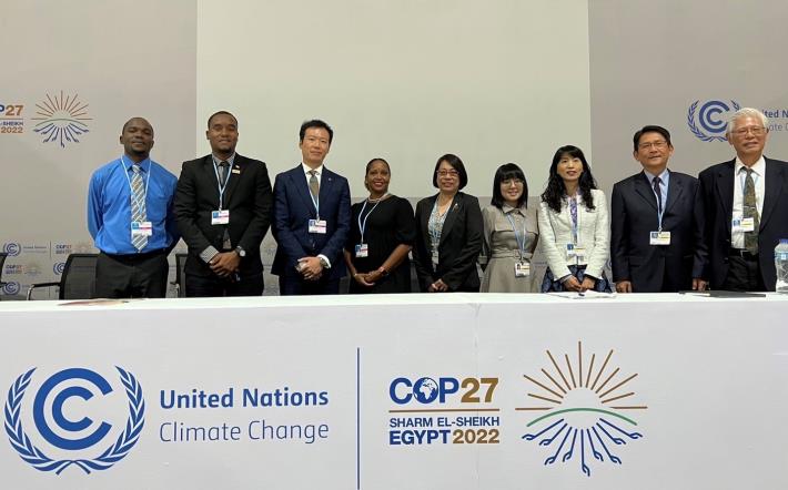 Tainan City Government Officials Attend COP 27 In Egypt To Share Tainan’s Experience And Promote The Tainan 400th Anniversary Event 1