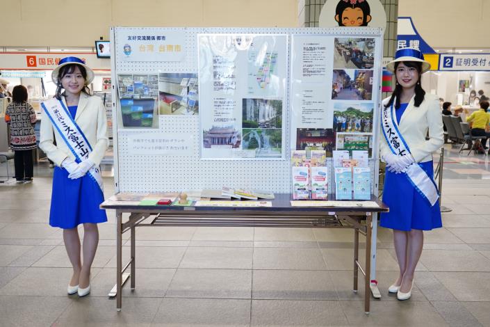 Tainan City Originates The Friendship Box Reading Program To Interact With Other Countries 2