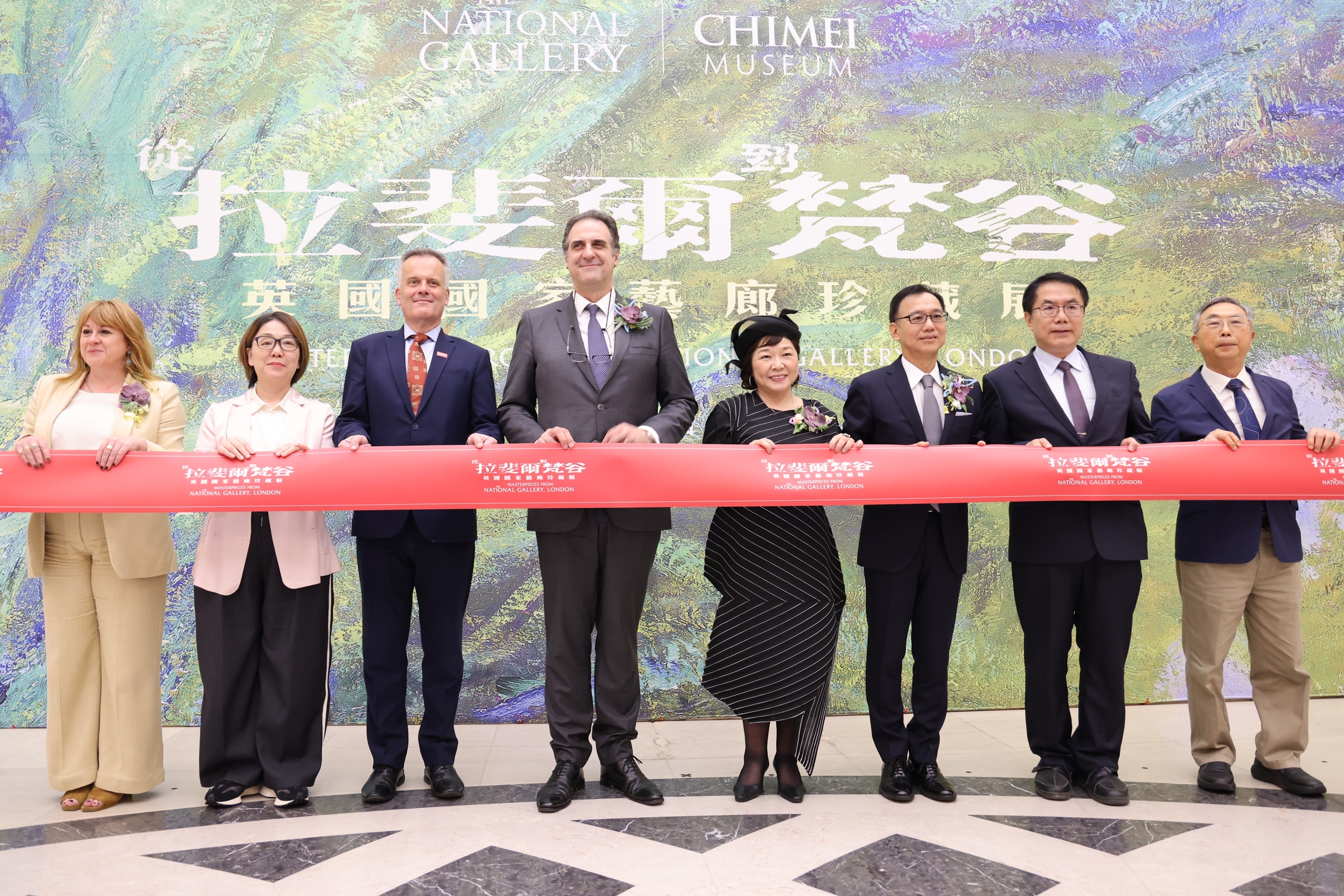 The Masterpieces From The National Gallery, London Exhibition Officially Opens, Tainan Mayor Invites All To Come Appreciate The Great Art Pieces