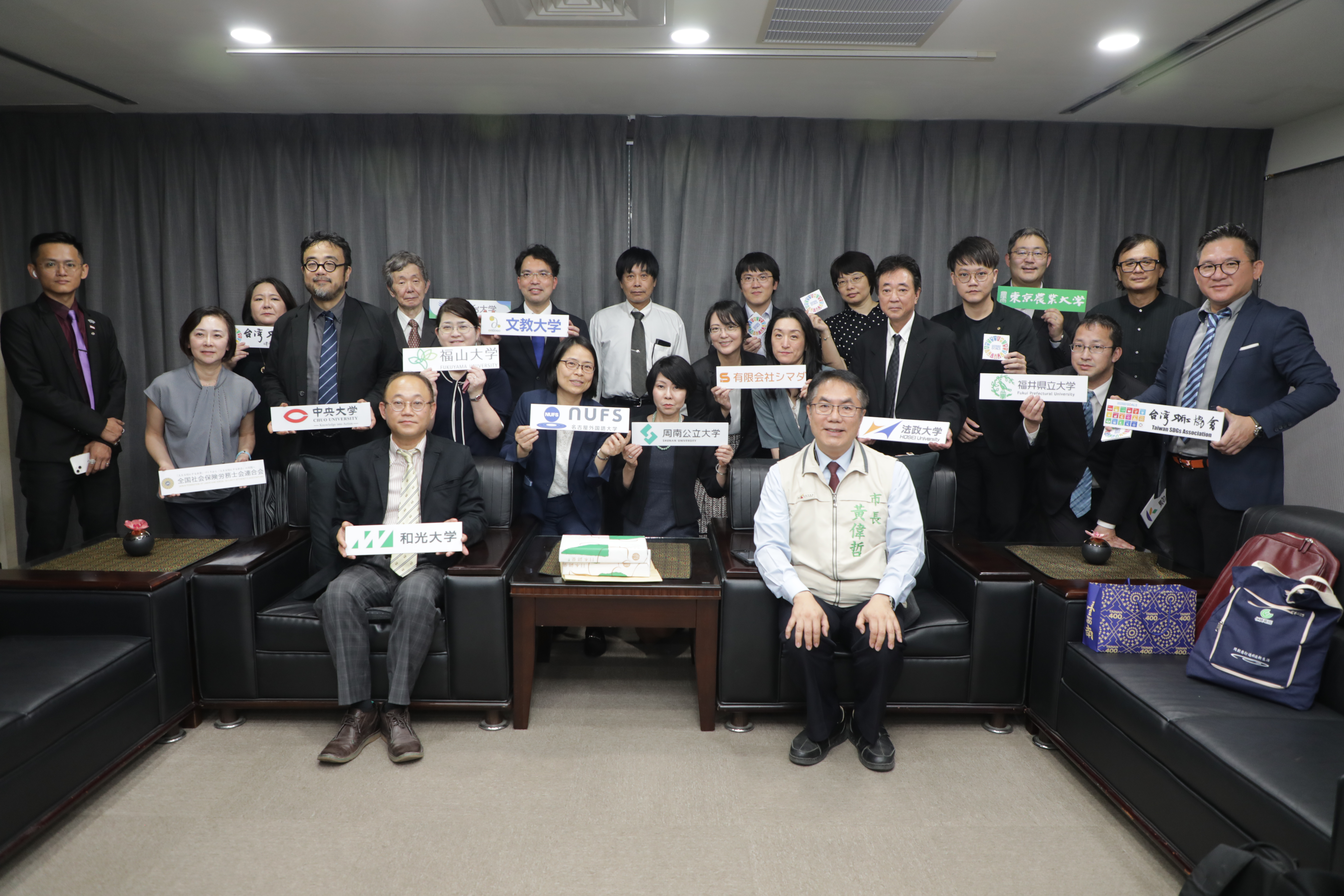黄偉哲台南市長がSDGsの日台協力に期待　日本の大学教授が表敬訪問　