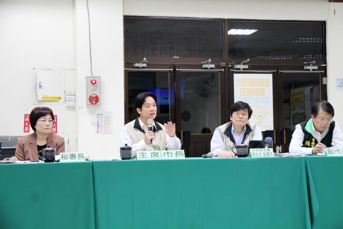 賴市長主持台南市登革熱流行疫情指揮中心第33次會議