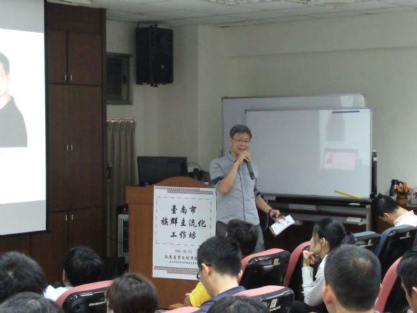 就業產業及經濟發展-陳中聖教授:文創，創意就業及產業