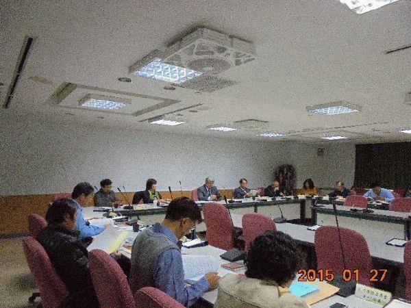 第8次民族事務委員會委員會議