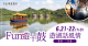 圖片2
