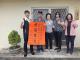 臺南市114年特優里長-北門區玉港里陳來盛里長
