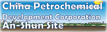 China Petrochemical Development Corporation An-Shun