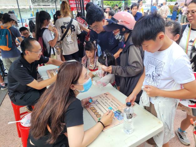 東區區公所-《東城漫行地圖》正式發表!解謎體驗東區文化魅力