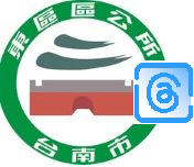 臺南市東區區公所Threads