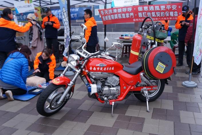 臺南市政府消防局展出消防重機車