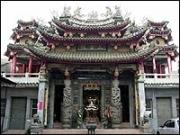 Sanling Temple