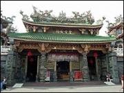 Anping Kaitai Mazu Temple