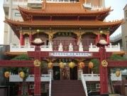 Tainan City Guandi Temple