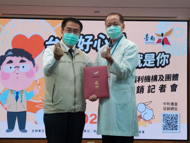 發稿照片-社團法人台南市醫師公會張富全醫師