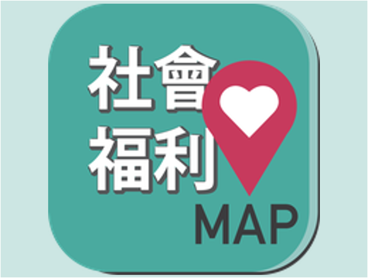 台南市福利地圖