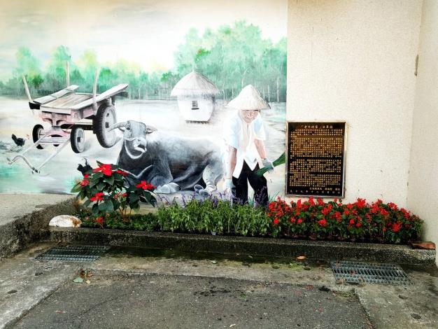 老牛的家入口處壁畫