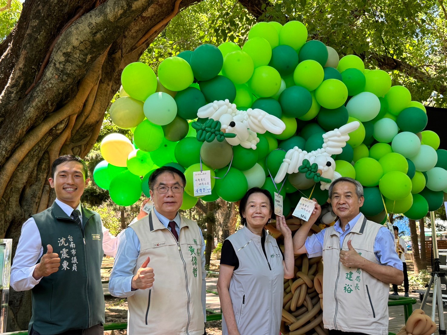 臺南400市府推出老樹巡禮 邀您徜徉府城綠意