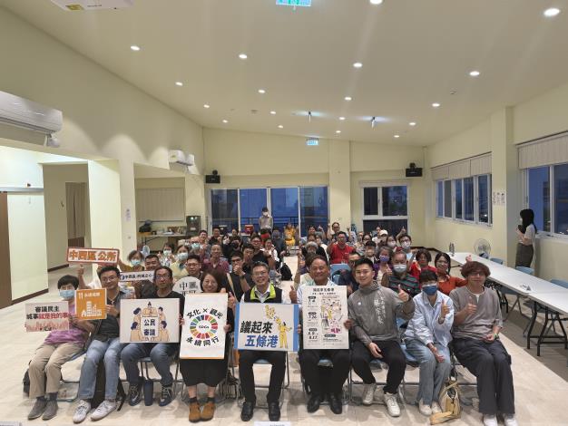 中西區「議起來五條港」公民大會7/26登場 邀市民共議永續文化觀光
