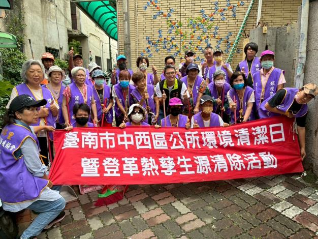 中西區7月26日「環境清潔日」，永華里銀同社區發展協會環保志工參與「清淨家園」環境維護