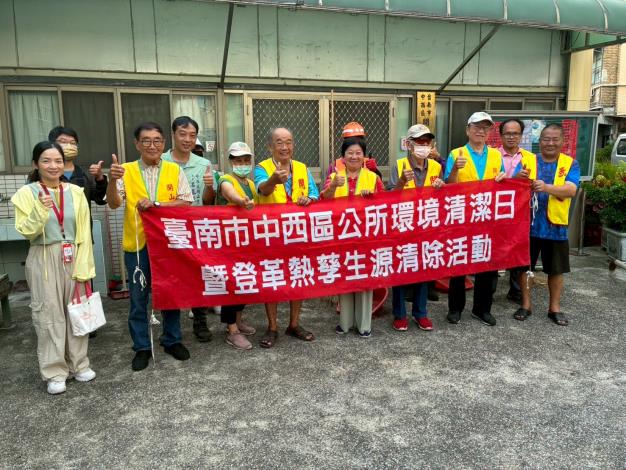 中西區8月9日「環境清潔日」，開山里環保志工參與「清淨家園」環境維護