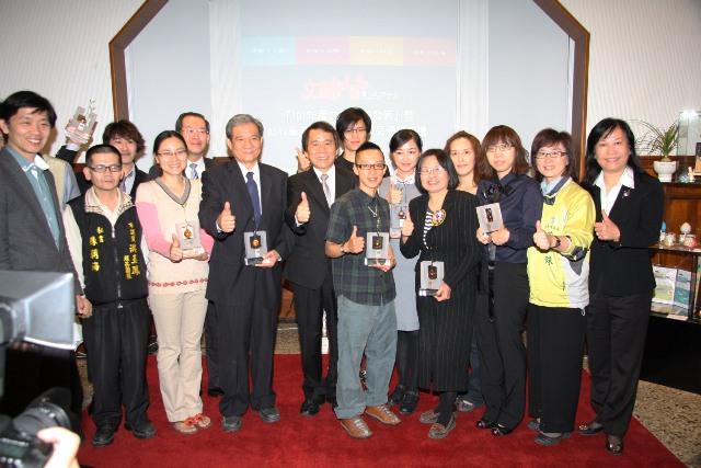 「2012台南市十大創意商品」頒獎