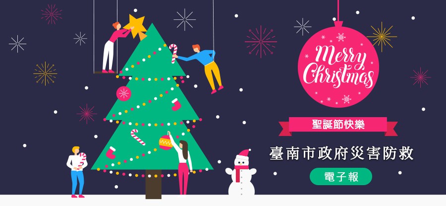 版頭圖片