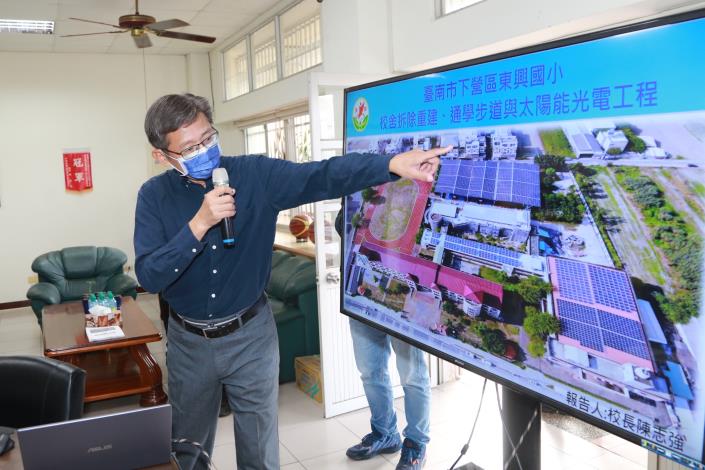 臺南市打造耐震優質永續校園4