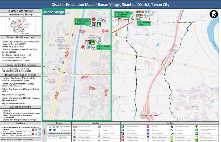 Disaster Evacuation Map of Jianan Village（嘉南里英文版）.JPG