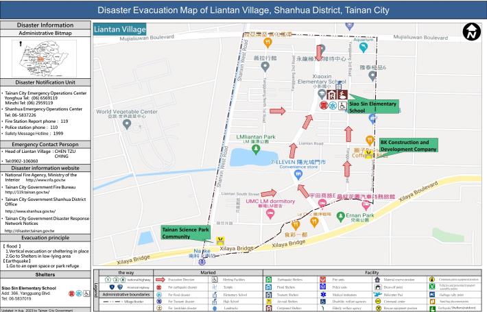 Disaster Evacuation Map of Liantan Village（蓮潭里英文版）.JPG