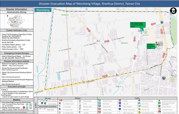 Disaster Evacuation Map of Wenzheng Village（文正里英文版）.JPG