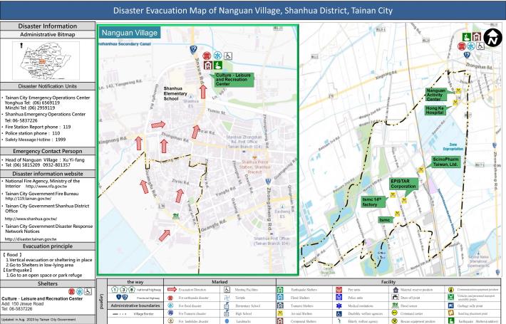 Disaster Evacuation Map of Nanguan Village（南關里英文版）.JPG