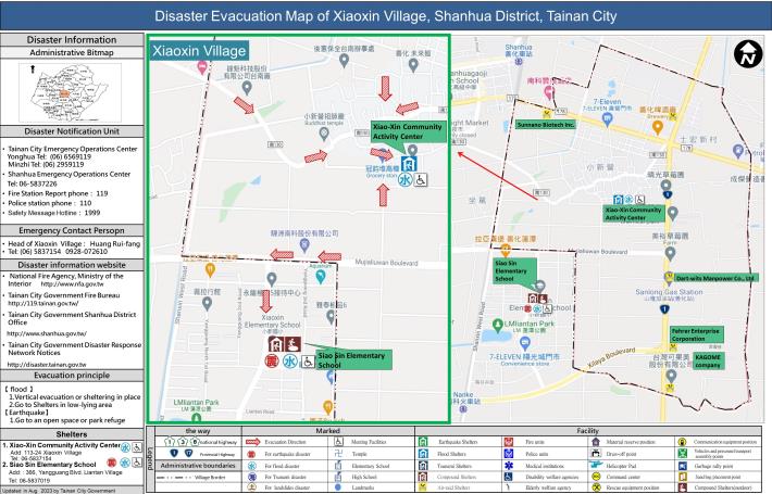 Disaster Evacuation Map of Xiaoxin Village（小新里英文版）.JPG