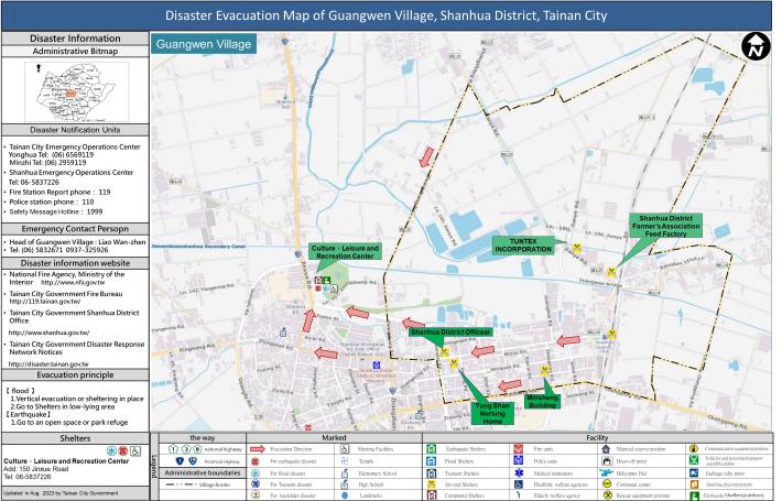 Disaster Evacuation Map of Guangwen Village（光文里英文版）.JPG