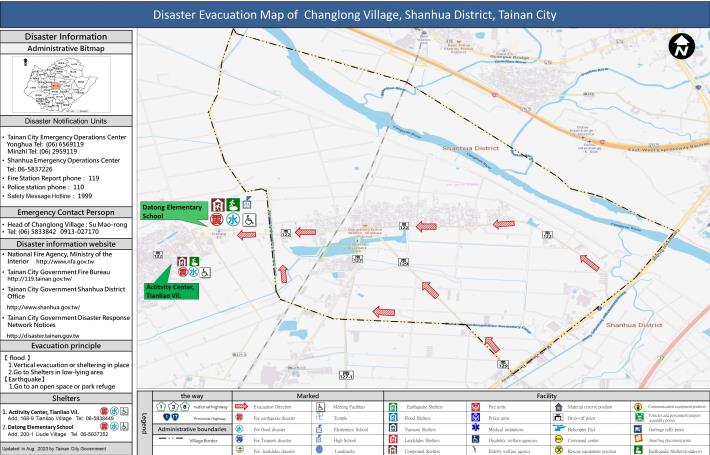 Disaster Evacuation Map of  Changlong Village（昌隆里英文版）.JPG