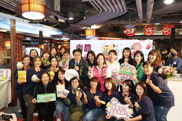 響應國際婦女節  台南女性青農及農會總幹事共展南農女力