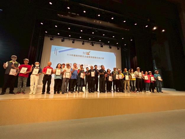 圖片來源：臺南市政府消防局-消防新聞