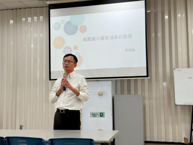 圖片來源：臺南市政府消防局-消防新聞