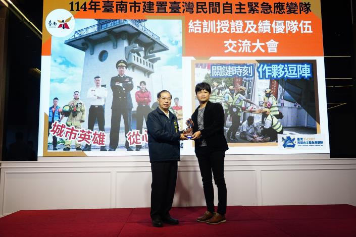 圖片來源：臺南市政府消防局-消防新聞