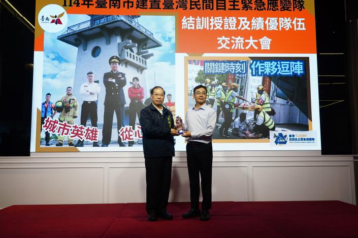 圖片來源：臺南市政府消防局-消防新聞