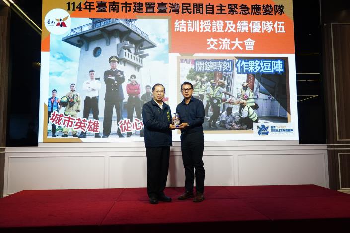 圖片來源：臺南市政府消防局-消防新聞