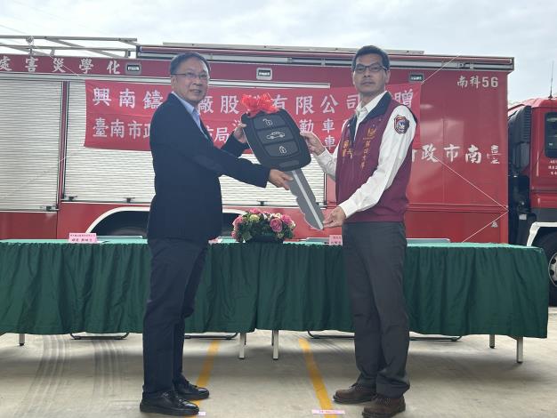 圖片來源：臺南市政府消防局-消防新聞