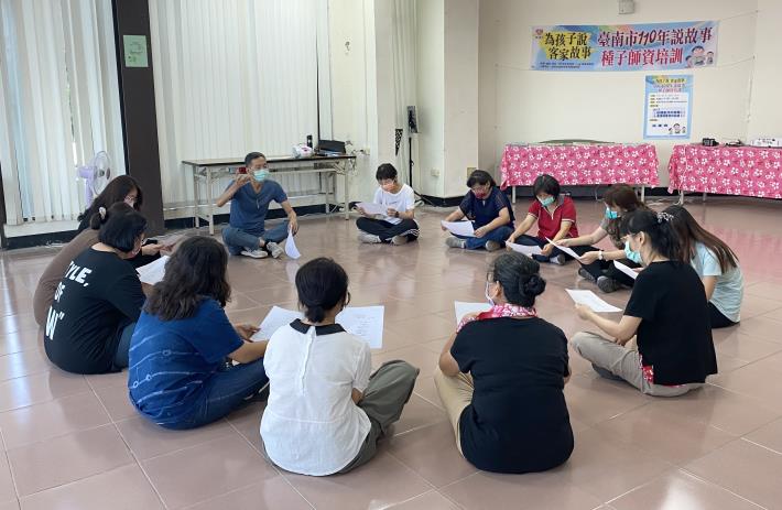 臺南市說故事種子老師培訓-肢體動作開發課程