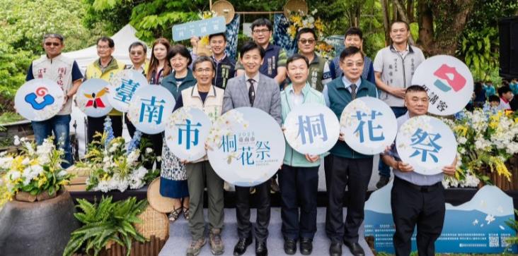 臺南市2025桐花祭活動花絮