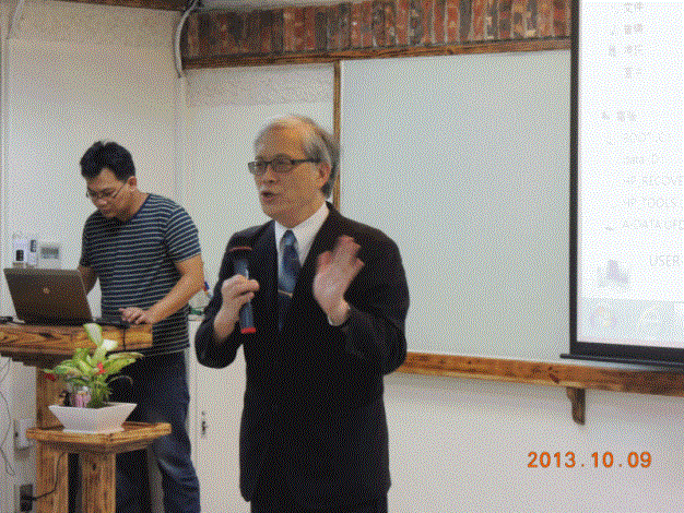102年10月9日辦理「臺南市政府防制就業歧視業務研討會」