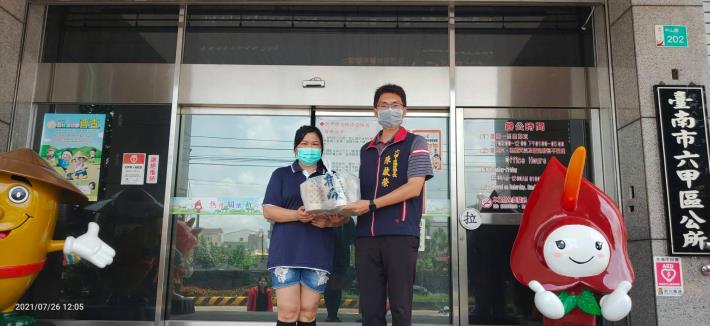臺南市六甲區公所 清原芋圓六甲店為區公所防疫人員打氣加油