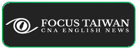 Focus Taiwan - CNA English News