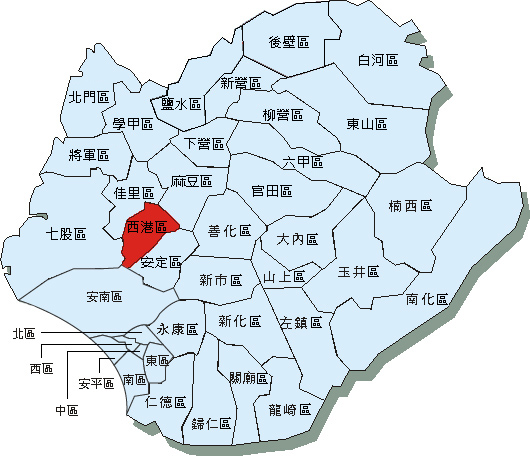 臺南市西港區行政區域所在位置圖