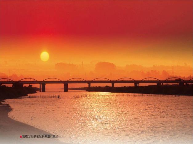曾橋夕照是舊時著名的南瀛八景之一