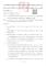 114-21未辦標售公告_page-0001
