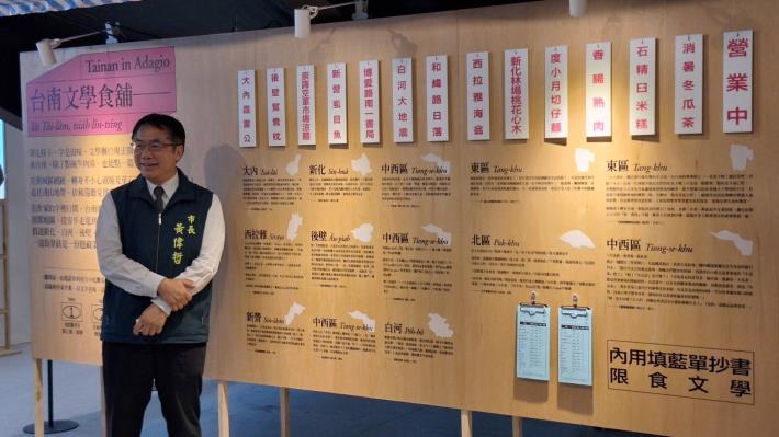 開箱「誠品生活台南」!10米雙層書店藏綠意咖啡廳 南台灣最大兒童館打造繪本公寓