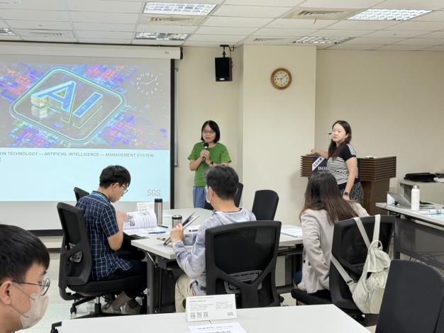 南市府辦理ISO/IEC 42001人工智慧治理標準解析課程 協助產業迎接AI轉型挑戰